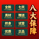 
Zhengyintang Hulusi Musical Instruments Beginners Elementary School Students Professionally Playing Seven-Operated Purple Bamboo Tube Hulusi Semi-Relief Hulusi Small D-Tune (Purple Bamboo Tube)