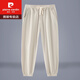 
Pierre cardin linen pants men's summer thin cotton linen pants Chinese style large size men's pants tying feet harem pants loose casual trousers Navy blue 3XL