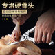 Kitchen scissors household stainless steel all-steel strong chicken bone scissors multi-functional fish cutting scissors meat vegetable scissors barbecue scissors strong scissors (aluminum alloy handle)
