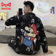 Cat Man (MiiOW) Pure Cotton Men's Pajamas Spring and Autumn Teen Cartoon Student Cardigan Large Size Men's Long Sleeve Trousers Home Clothing 9922 (Cardigan Long Sleeve) M