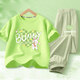
Yalu Girls Summer Short Sleeve T-Shirt 2025 New Boys Big Children Mesh Breathable Pants Children's Summer Sports Set DAN15673 White + NHZ15682K Green 110