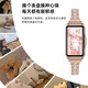 Xiaomi mobile phone universal 9pro smart sports bracelet girl call reminder alarm clock weather heart rate monitoring watch Butterfly-rose gold [smart reminder + sports step count + weather + DIY wallpaper