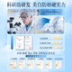 
Korean Grain High-power Sunscreen Spray Military Training Whitening Isolation Pseudo-Non-Facial Waterproof Sweat-proof UV SPF50+ Men and Women