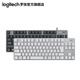 Logitech (Logitech) Logitech K835 Wired TKL Real Mechanical Keyboard 84 Clé TTC Blue and Red Axe Gaming Office K835 Black Red Axe No X Configuration standard