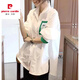 Pierre Cardin European station 2025 spring and summer white mid-length long-sleeved shirt women's loose large size fashionable casual cotton shirt white 6081# in stock 3XL recommended 146-155