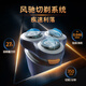Philips (PHILIPS) [Jay Chou same model] Electric shaver New generation of whirlwind 1 series razor Fengchi cut shaving 3D floating knife head Birthday gift for my husband National subsidy