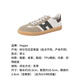 HOGAN25春夏新品 男士Cool系列皮革德训鞋系带运动休闲鞋 HXM6470FB60 QDA739M 象牙色多色H字母 39 /品牌原码 5