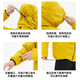 达亿瓦（DAIWA）/23款秋冬防寒防水钓鱼服冲锋衣DW-3523衣服裤子套装垂钓 黑色 XL