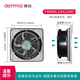 
DEMMA cooling fan shutter cabinet distribution box dustproof mesh cover axial flow fan filter FB98 flame retardant FB9901 (flame retardant pull-retardant)