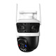 Cámara de vigilancia de Lecheng Cámara triple al aire libre HD TS8 Monitor de diálogo remoto 360 grados Implaz de agua sin ángulo muerto Visión nocturna Vista panorámica