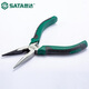 SATA professional Japanese multi-purpose wire pliers vise needle nose pliers 6 70124A