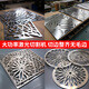 XMSJ不锈钢板激光切割加工拉丝镜面钢板材料12356 0.8*300*300mm1片装