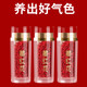 Peking Tongrentang Saffron Special Tibet Safran Safran Chinesische medizinische Materialien, die in Wasser eingeweicht wurden [ausgewählte Filamente] 2 Flaschen Safran