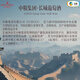 长城岚之丘珍酿优级白兰地 中粮集团 国产精选口粮洋酒 700mL 2瓶 礼盒装
