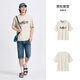 森马（Semir）大力水手联名短袖T恤男冰氧吧面料凉感抑菌夏情侣装宽松印花上衣 A款【大力水手IP】-贝壳卡50244 L