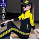 啄木鸟运动服套装男女2025春秋冬新款韩版大码学生班服棉休闲跑步两件套 红色9928两件套短袖女 3XL