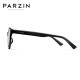 
PARZIN (PARZIN) sunglasses women Fan Chengcheng same cat-eye small frame with gift sunscreen driving sunglasses men PZ7812