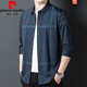 皮尔卡丹（pierre cardin）高端桑蚕.丝长袖衬衫男士春秋款无痕免烫商务休闲透气衬衣男 黑色9921 170