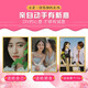 Gift Master Nail Drawing Photos and Puzzles Customized Birthday Gifts for Girls Friends Handmade Diy Graduation Adult Ceremony Small Nail-Golden Frame [Round Nail-HD] 40 Inch-15568 Nails