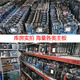 Second-hand AMD gaming graphics card HD7770HD65705750HD6770HD6850HD7750R72402G graphics card HDMI flash card 1GB