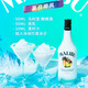 Marley BMW LIBAO Obst Kokosnuss Rum 700 ml Cocktail Backbasis Wein Wein Wein Wein Wein Wein Wein Wein Duftkokoshain Marley 1 Flasche + Kapena Ananas Kokosmilch Kombination