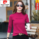 Pierre Cardin reines Baumwoll-Hals-Hals-Langarm-T-Shirt für Frauen Herbstkleidung, neues High-End-T-Shirt, Innenhemd, Top, Bodenhemd, Frühling, HBY6623 Leder Pink S 75-85jin [Jin gleich 0,5 kg]
