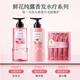 
Half acre flower field [Sun Yingsha] Strong repair medicinal cream correction hair mask conditioner soft, smooth and smooth, prevent frizz and dry hair