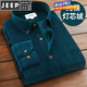 JEEP SPIRIT spring and autumn new shirt men's long-sleeved pure cotton corduroy brushed casual corduroy cotton shirt black 39 (recommended 115~130 Jin Jin equals 0.5 kg) 170/88A