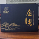 
Qiqin QI QIN TEA Pinghe Baibu Qilan Oolong Tea Geographical Indication Famous Tea Gift Box High-end Gift 25 Years New Tea Spring Tea Premium Gift Box-Gold Award