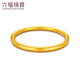 Liufu Jewelry Fuman Family Heirloom Gold Ancient Method Gold Bracelet Simple Plain Band Bracelet Single Price F41G0014DS 56mm-8.62g (including labor cost 707 yuan) Model B