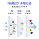 色彩卫仕 COLOR GUARD适用爱普生001墨水L4150 4156 4160 L6160 L6190 L6260 L14150 001墨水2套+送2支黑色（共10支）
