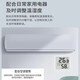 [Logistique JD] Température et humidité METTRE JD LOGISTIQUE HOME Affichage numérique Haute précision Xiaomi Platinum Mini Version simple Mini Température électronique et hygromètre