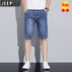 Jeep Spirit Denim Shorts Herren Sommer Dünne Fünf-Punkte-Reithosen 2025 Neue Modemarke Stretch Lose gerade 5-Punkte-Hosen 681 Blau 30 30