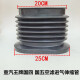 
Heavy Duty Ace 737b757B777B intake back pipe telescopic pipe air filter corrugated sleeve hose National Three Kingdoms Fourth Five Heavy Duty Ace National Three Kingdoms Three Telescopic pipe + clamp each