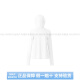 
Bosideng (BOSIDENG) Jiaoyang Series Dopamine Solid Color Ice Silk Skin-Friendly Breathable Mesh Spliced ​​Drawstring UPF100+ Wide Hat Brim Full Face Ice Cream Powder 1048 L