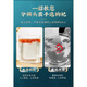 Pupan Ningxia Wolfberry Wolfberry Special Neues Produkt Schwefelfreier Tasche Dose First Stoppble Fett Donglai Pure Natural Wolfberry Limited Time Event 20g Big Fruit