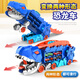 Yongjule Children's's Tyrannosaurus Dinosaur Dévoration de la voiture de piste Touet éjection déformée Car garçon 3 à 6 ans