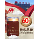 Aodong Jilin Aodong Changbai Mountain Break Wall Ganoderma lucidum sporenpulver 400g Geschenkbox [Good Gowing Goods] 4 Dosen Sporenpulver 400 g + Geschenkbox + Geschenktüte