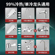 Washbasin hot and cold single cold water faucet handle universal accessories hot and cold faucet handle