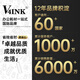 V4INK适用惠普47墨盒hp47打印机墨盒惠普4825 4800 4826 4877墨水盒4828 4925 47墨盒大容量(黑彩套装)