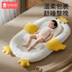 Lit pour bébé Xin'an Dai, lit moyen, lit de bébé nouveau-né, berceau portable mobile, lit bionique BB, lit de lapin + tampon de pente + support de jouet + paume intelligente