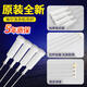 
Yaying original Haier washing machine suspension rod XQB75M1268M12588M12688 suspension spring balance rod shock absorber Original new set
