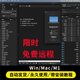 2025PS plug-in Chinese version supports winmacm4 film grain filter plug-in Ex7 plug-in lr plug-in