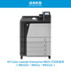 惠普（HP）826A CF310A硒鼓原装粉盒黑色 适用M855dn/M855x/M855xh打印机硒鼓墨粉 826A黑色粉盒(CF310A)约29000页
