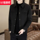 
Hengyuanxiang jacket spring and autumn men's high-end casual lapel men's jacket autumn and winter plus velvet thickened winter clothes men's trend *826 khaki [145-160Jin[Jin equals 0.5 kg]] 2XL