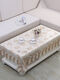 
OIVFNDQN coffee table protection mat high-end European yarn embroidered dining tablecloth lace tablecloth living room rectangular tablecloth pastoral 1518 dandelion beige cabinet 70*210CM