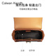 CALWAN KEODH官网包包女包斜挎包复古单肩高级感小包圆筒包生日礼物送女友老婆 【咖色】品牌小众百搭实用走心女生闺蜜
