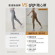 
GIGT Jiji Yoga Pants Women's Leggings Spring and Summer Fitness Belly and Rat Raising Sports Shark Pants Khaki XL Size