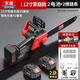 Dongcheng imported electric chainsaw brushless lithium electric chainsaw rechargeable electric chainsaw handheld electric chain saw rechargeable tree pruning electric saw 12 inches brushless 15 cells 2 batteries 2 chains