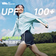 
Beneunder sunscreen clothing for women breathable 25 new summer thin long-sleeved ultraviolet sunscreen clothing AS828 Valentine's Day Honey Yellow XL